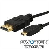 Кабель-переходник MHL PowerPlant micro USB - HDMI 1.8m